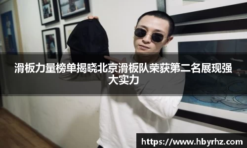 完美体育官网