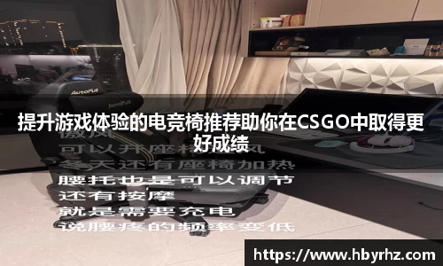 完美体育app下载安装
