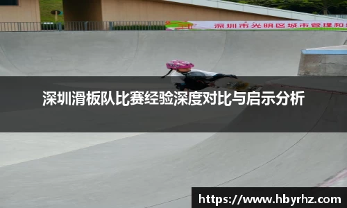 完美体育