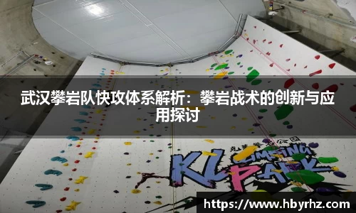 完美体育官网
