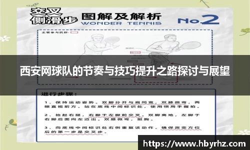 完美体育官网