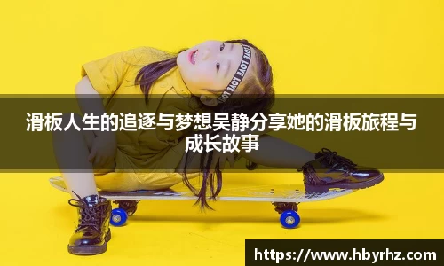 完美体育在线入口官网