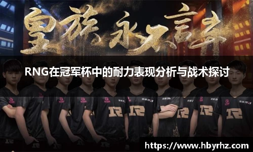 完美体育在线入口官网