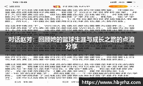 完美体育