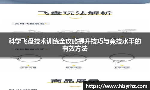 完美体育官网
