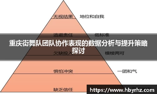 完美体育官网