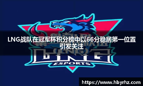 完美体育在线入口官网