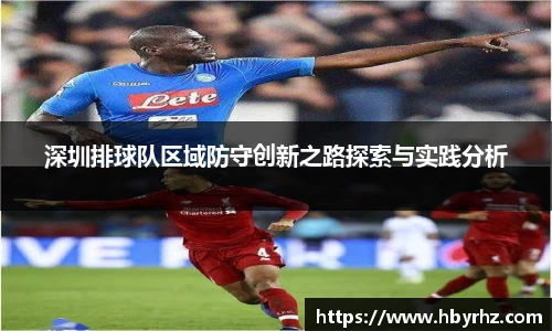 完美体育官网