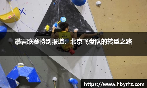 完美体育在线入口官网