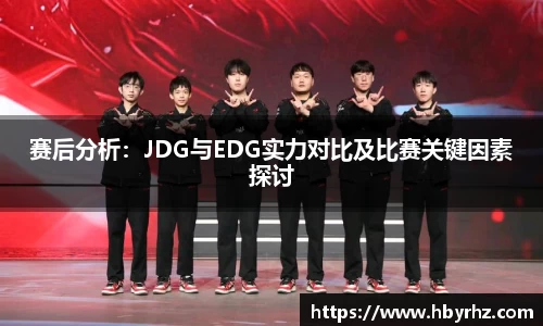完美体育