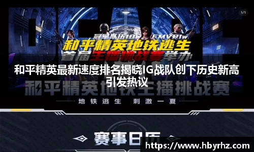 完美体育app下载安装