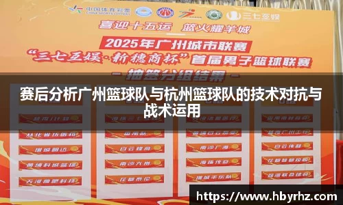 完美体育在线入口官网