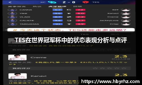 完美体育