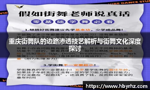 完美体育app下载安装