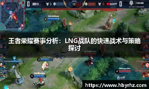 完美体育官网