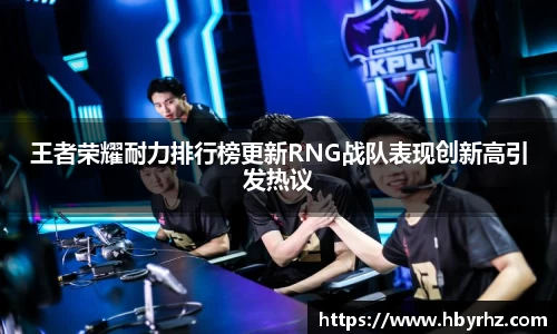完美体育官网