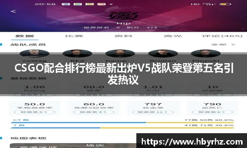 完美体育app下载安装
