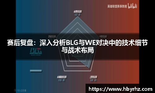 完美体育app下载安装